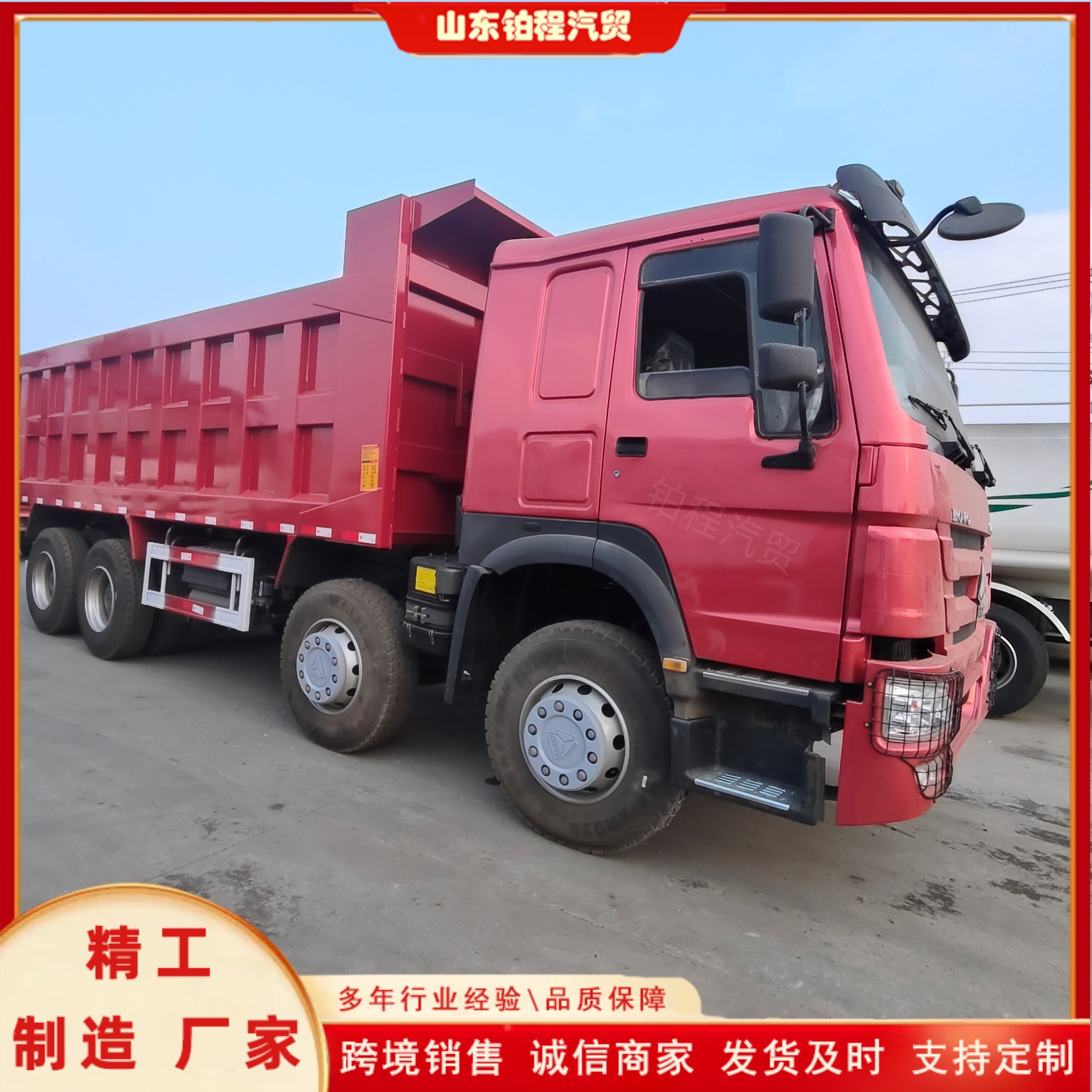 Shaanqi Delong SHACMANF3000 Dump Truck 8*4 430 horsepower 12-wheel tipper truck for overseas transportation