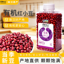 ��Դ�у��ЙC�tС��420g����s�Z���С��ɳ�t��޲����