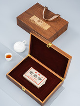 茶砖包装盒中式特色普洱茶2斤送礼茶叶特产包装盒礼盒空盒