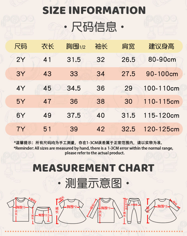 卫衣详情_03