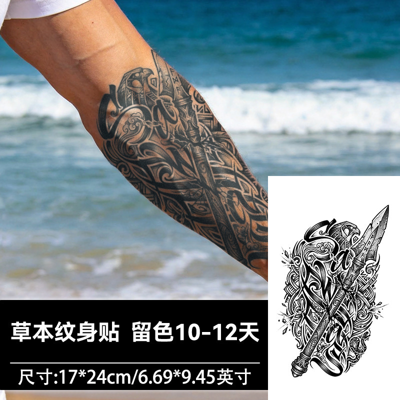 Eternal Gun Nordic Rune Herbal Temporary Tattoo Sticker Long-Lasting Waterproof Dominant Style Tattoo for Men and Women Arm Leg Eternal Gun Nordic Rune Herbal Temporary Tattoo Sticker Long-Lasting Waterproof Dominant Style Tattoo for Men and Women Arm Leg