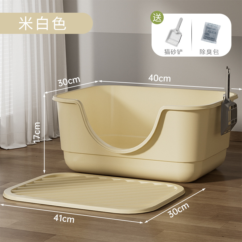 Inodoro para gatos, baño para gatos, baño para gatos, baño para gatos abierto, fábrica de inodoro para gatos transfronterizos