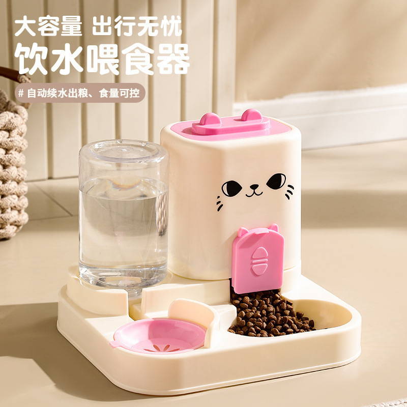 Cat pet feeder, ultra-large capacity automatic pet water dispenser, cat bowl, dog bowl, pet food utensils, pet supplies