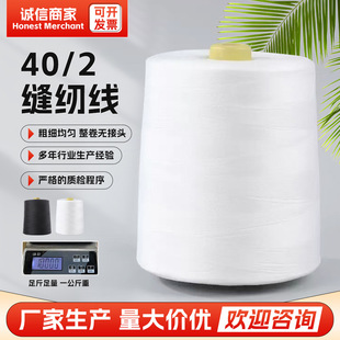 ���b�S�p�x��402�������ֿp�·�ƽ܇��]�������ڰ�ɫ�i߅��