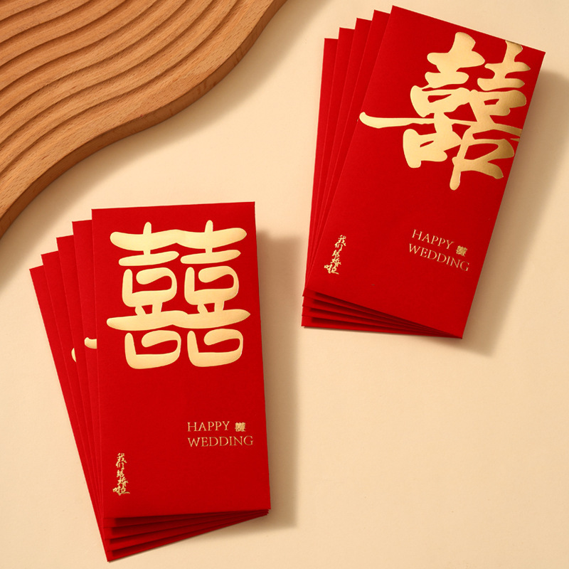 紅包結婚専用中国式2025新型高級感の言い直し費用は、人がドアをふさいで大きなお返しをするのはシールである|undefined
