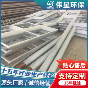 ��r�ܔ��蘪 ̼��r PE/PO/PTFE �����S���~һ�w ������r�܃���