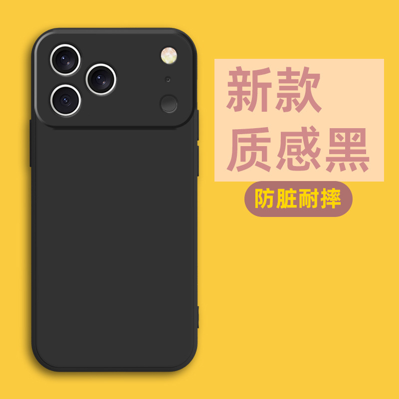 Suitable for Apple 18 Pro phone case, iPhone 18 Pro Max protective case, 17e matte finish, 16 anti-drop, 15 silicone Suitable for Apple 18 Pro phone case, iPhone 18 Pro Max protective case, 17e matte finish, 16 anti-drop, 15 silicone