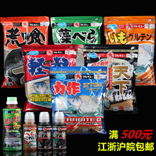 �ձ�����~�D�������o�p��ʳ�p���S�a�ļ����~����ɫ���D���ӄ�