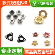 ���ƽ��ٚ��۷��b����u�ۿ�Ь�ۿۿ����~�Tᔻ������Ǯ��ο��o��