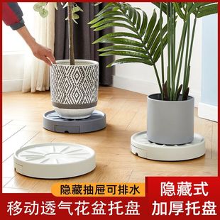 Plastic Flower Pot Tray Manufacturer Round Thickeneded Flower Pot Chassis Water Tray Bottom Green Plant Bottom Flower Pot Base