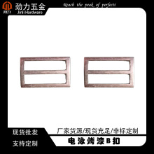 B490һ��뉺�T�����h�ۿ�����耳׿������������������