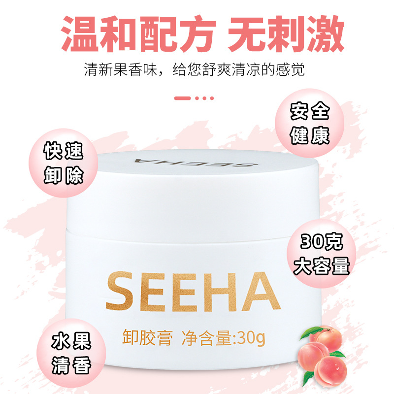 Fábrica directa de injerto de pestañas, pestañas especiales, sabor a fruta suave, no irritante, máscara de eliminación de la marca.