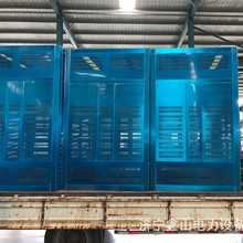 Pz׃⚤ɳߴ綼͉늿䶨ƼӹP늿