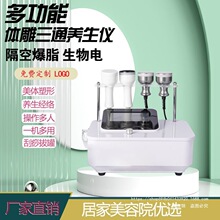���l����Ժ�๦���w����ͨ����ι�ȫ�������x���΃x���a���ޏ̓x