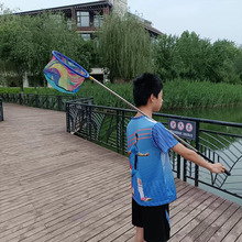 ���l��ͯС���W�������W1.5��5����s���P䓳��W�̗UС�����~�r