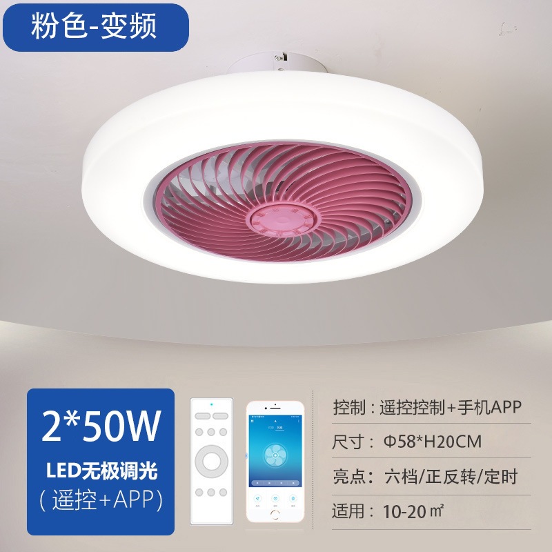 Ventilador de Techo con Luz Ultrafino, PC y ABS, Conversión de Frecuencia y Control Remoto, para Dormitorio