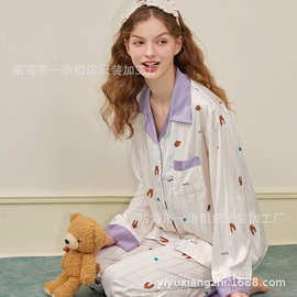 厂地货源新款超薄翻领瞌睡熊睡衣女 休闲舒适女士家居服套装批发