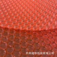 ��Ӿ���Ԫ�� ��X���� ������b�tɫ���o늚���Ĥ �K�ݏS��ֱ�N