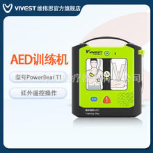 FSTMED�S��˼���AEDģ�MX1 X3 Ӗ���Ԅ��w���������Ƚ̌W����
