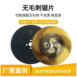 ����ĥ�Ƭ �Ƭĥ�X�ӹ� ��ĥ�Ƭ ������Ƭĥ�X���� CORONET