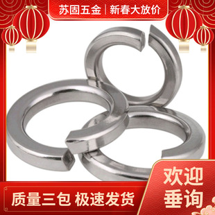 �K���؃r304���P䓏��ɉ|Ȧ ���|���ԉ|Ƭ�����_��GB93�A˾��׼��