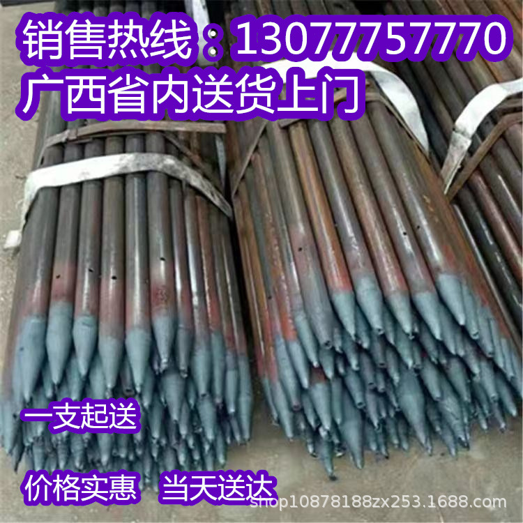 108*6注浆钢花管配套车丝南宁打孔倒刺打桩102预埋超前小导注