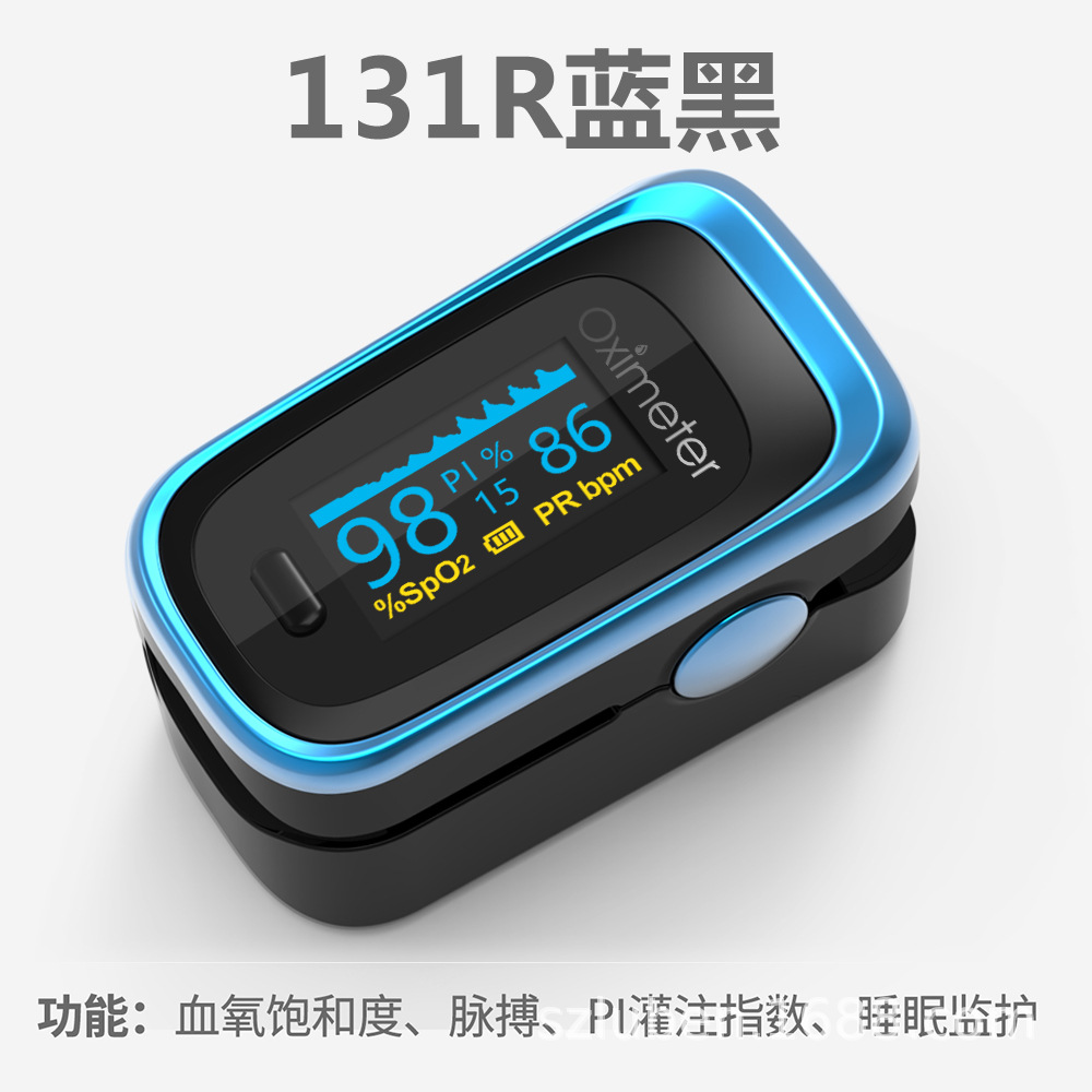 R Blue Black  + ¥27.00 