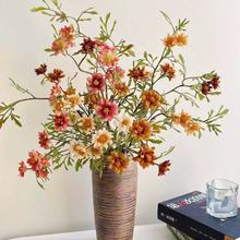 野菊花仿真花束高级感客厅餐桌装饰场景布置油画风仿真小雏菊假花
