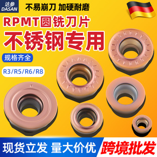 �羳����㊵�ƬRPMW1003�ӹ�����R3R5R6㊵�ƬRPMT1204�A�������l