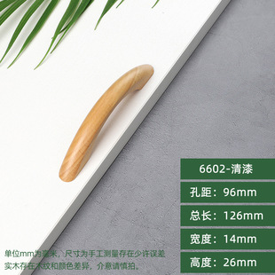 �羳�F؛���W�L�Ҿ�ľ���֙������ľ����ľ�|����������@�L��ʽ