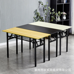 Factory Direct Delivery Simple and Convenient Folding Table Office Conference Table Long Lunch Break Study Desk Computer Training