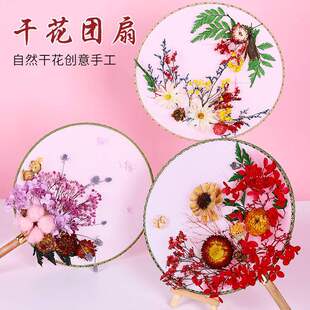 �ɻ��F��diy���ϰ��ֹ����������ӽ̎����Y��F������ɳ�����