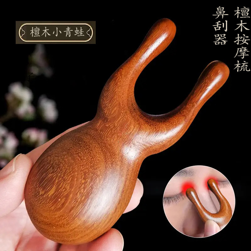 カエルマッサージ櫛経絡家庭用スポーツアウトドア保健器材卸売り|undefined
