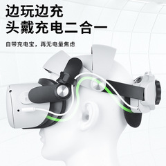 モバイル電源減量vrアクセサリバッテリ拡張vr充電ヘッドセット