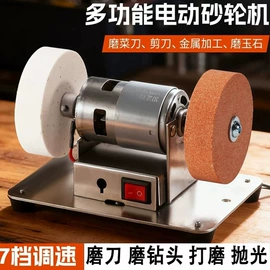 钻头;麻花钻;家用组合工具