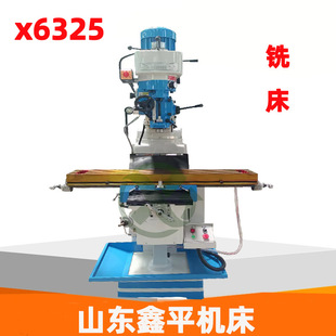 x6325����㊴� �Ԅ��ߵ� �����㊃����O��