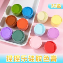 5ml������zɫ��30ɫ�R����diy����ab�z�{ɫɫ�{؈צ��|������l