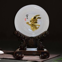 ��P�����͸��R�q����YƷʮ����Ф����[���y�б��U�_�T�t�YƷ