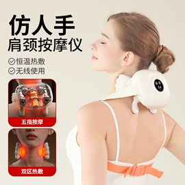 USB风扇;筋膜枪;卷发/直发器