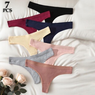 X 64243 Women's Low Rise Panties ������ѝ ���R�d�羳�W����