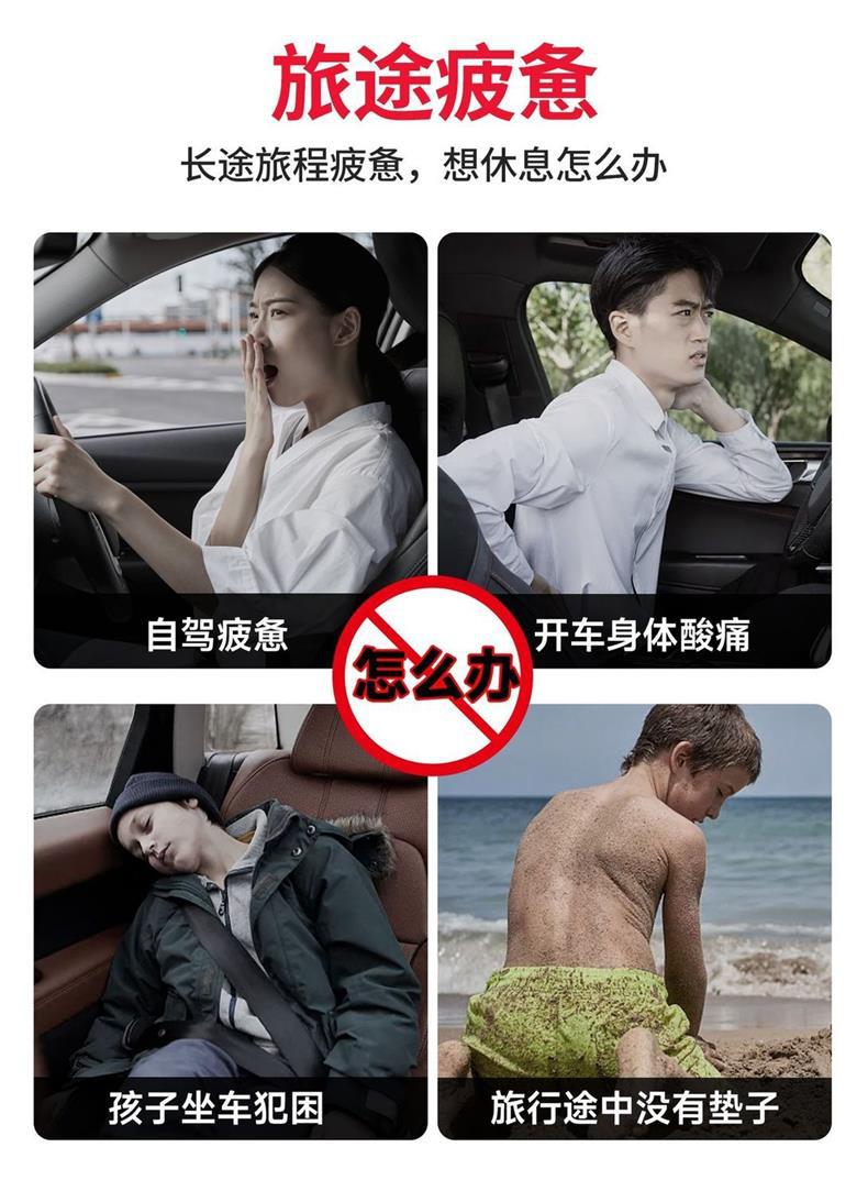 25 Changan Cs75Plus Car Air Mattress Trunk Sleeping Pad Sleeping Pad Air Bed Fourth Generation Cs75