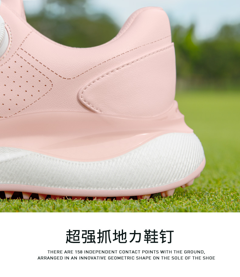 Giày golf nữ PGM chống thấm nước, cổ cao co giãn, đế giữa bỏng ngô tăng chiều cao — Bột trái đào [Siêu chống nước/Đế giữa bỏng ngô/Khóa giày chống trượt được cấp bằng sáng chế] XZ444 chi tiết 21