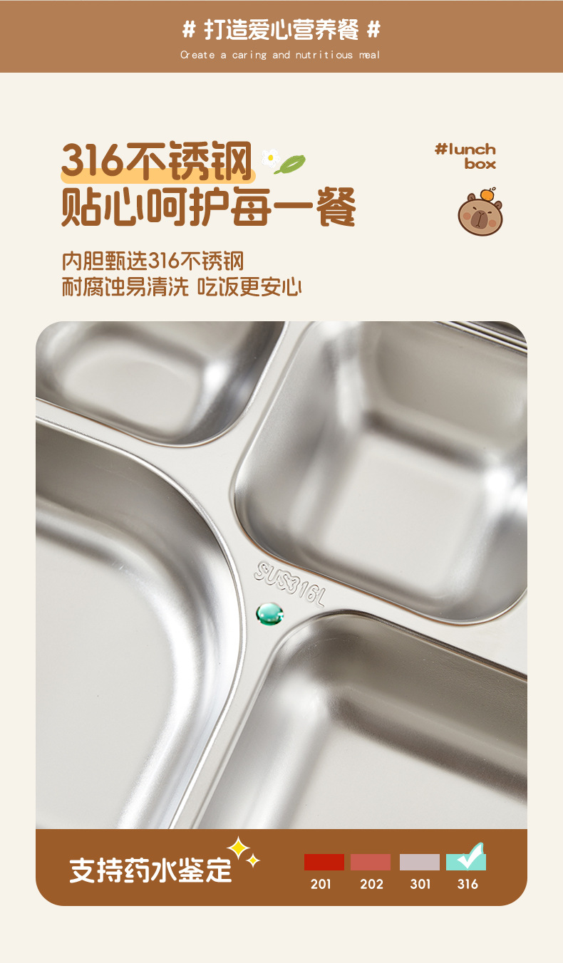详情_04