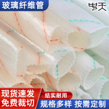 �͸ߜز��w�ܽ^��ܛ�׹ܲ����w�S��늾���ȼ���o�ܼӺ��SϞ��