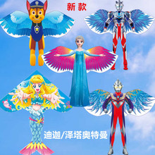 �¿��L�~���l �H�������L�~��ͯ ���˴��L�~��ͨС�L�~�[�����l