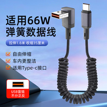 �¿��������s������6a��������֙C��늾�܇�d��s��y�ռ{��