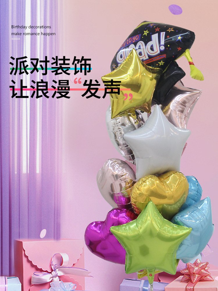 18寸光板铝膜气球_01