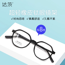 ��Ƥ⁶�߅�ν�ҕ���R��ܳ��p���R����Ůͬ�����R�����l88043