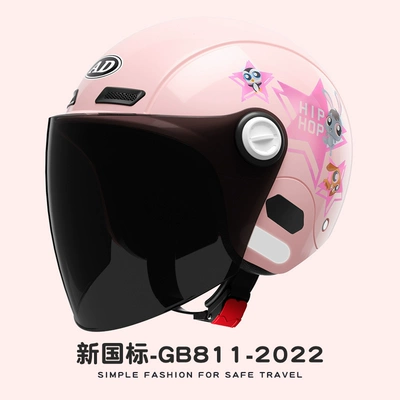 Motosiklet dəbilqələri | electric motorcycle helmet 3C certification - one-size-fits-all-pink-paradise-category-b-hd-anti-fog-sun-protection-long-mirror