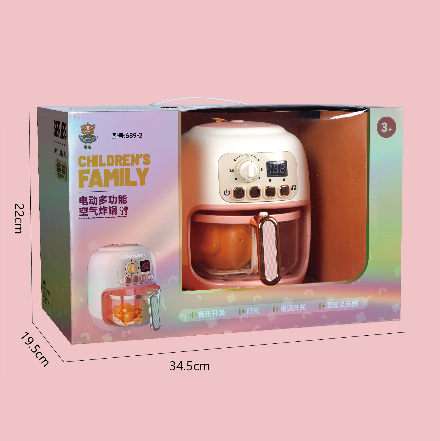 어린이 놀이 집 주방 시뮬레이션 다기능 빛 음악 증기 밥솥 과일 및 야채 조기 교육 장난감 세트